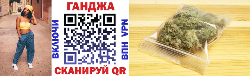 Амфетамин Красный Кут