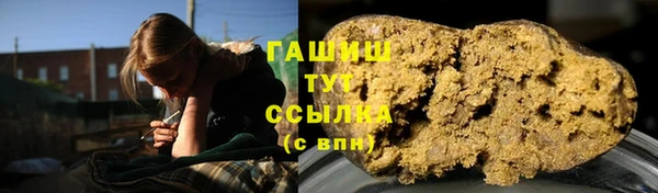 прущие крисы Нефтегорск