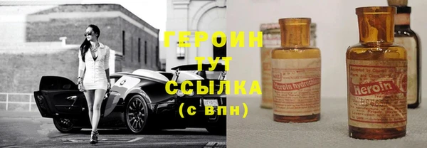 амф Нефтекумск