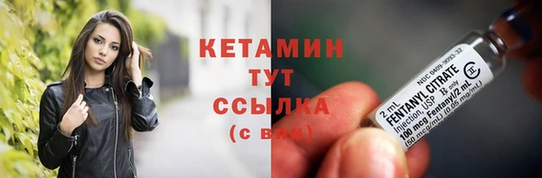 альфа пвп Нея