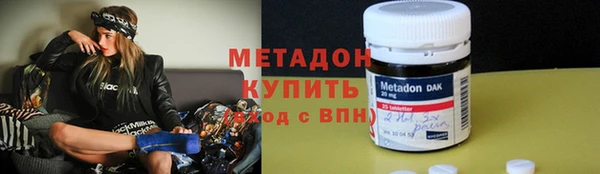 амф Нефтекумск