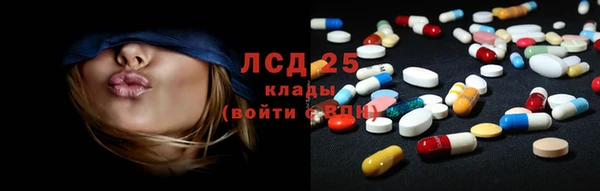 а пвп мука Березники