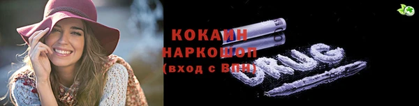 мдпв Одинцово