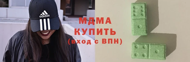 альфа пвп Нея