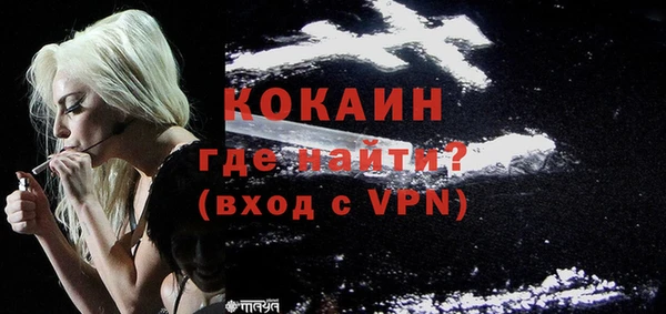 амф Нефтекумск