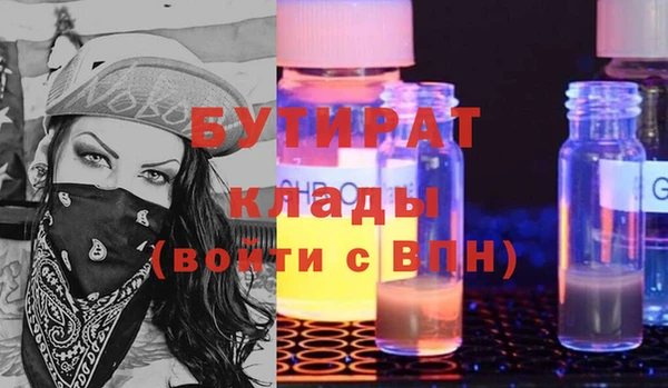 альфа пвп Нея