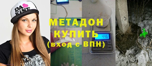 амф Нефтекумск