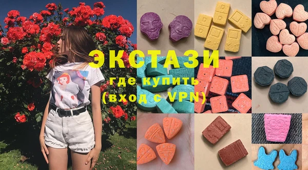 альфа пвп Нея