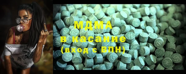 прущие крисы Нефтегорск