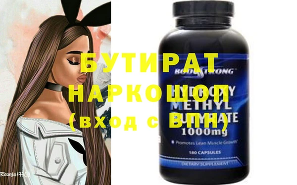 альфа пвп Нея