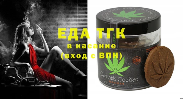 альфа пвп Нея