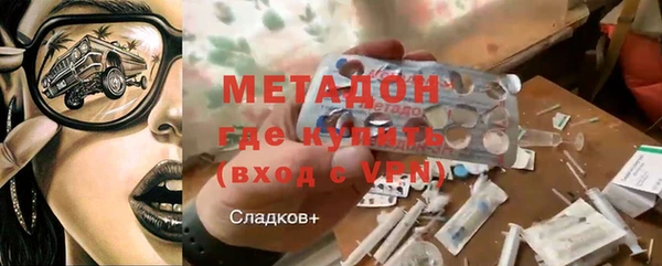 прущие крисы Нефтегорск