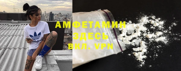 альфа пвп Нея