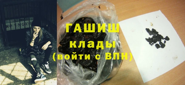 альфа пвп Нея