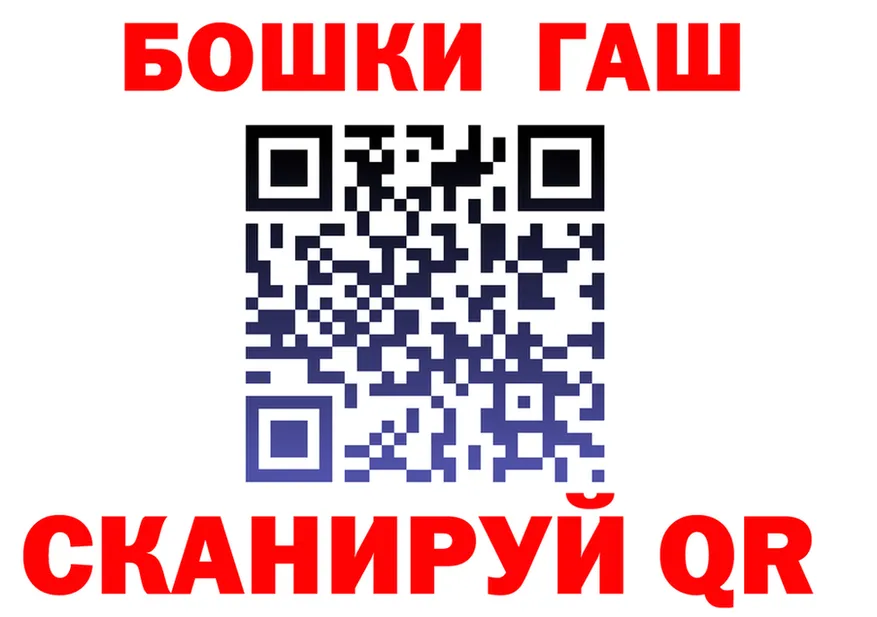 Alfa_PVP СК вход это MEGA Красный Кут